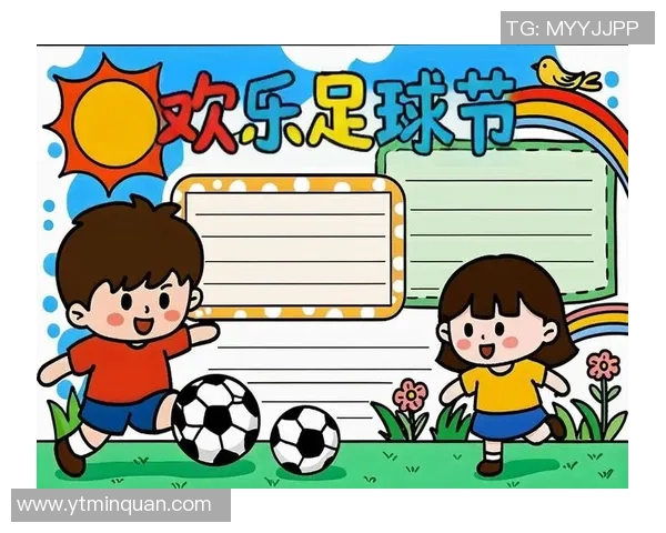 追逐梦想的绿茵场上做足球手的心路历程与成长故事